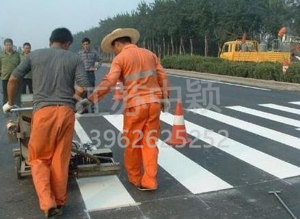 合肥道路劃線 合肥哪家道路劃線公司好？