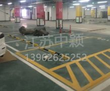 蘇州熱熔劃線多少錢一米 彩色熱熔標(biāo)識標(biāo)線單價(jià)？