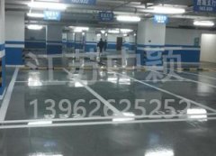 蘇州道路劃線廠家哪里好？選中穎靠譜市政單位！