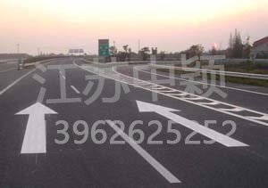 蘇州車位劃線價格,蘇州畫車位線多少錢一米包工包料？