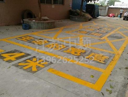 西安道路地面通道劃線，消防通道劃線!