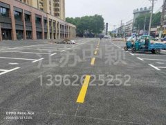 蘇州熱熔停車位劃線多少錢一米？車庫停車位劃線多少錢一米？
