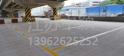 西安車位劃線價(jià)格，劃停車位多少錢一個(gè)？