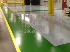 西安環(huán)氧地坪施工專業(yè)公司，西安專業(yè)環(huán)氧地坪施工廠家？