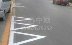 路邊停車位有幾種類型，幾種停車位標志區(qū)別？