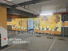 蘇州車位劃線施工隊伍，蘇州小區(qū)車位劃線廠家？