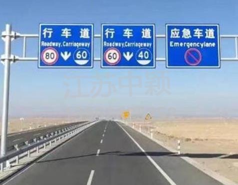 高速公路安裝標(biāo)志桿需要考慮哪些安全問(wèn)題？