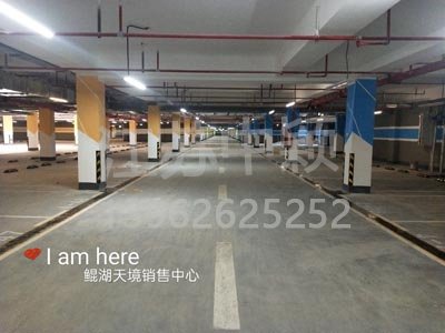 蘇州車(chē)位畫(huà)線(xiàn)一個(gè)車(chē)位大概多少錢(qián)？江蘇中穎價(jià)格合理