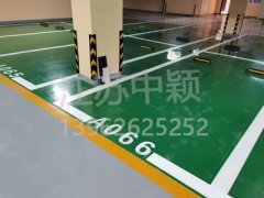 國(guó)內(nèi)停車位尺寸標(biāo)準(zhǔn)規(guī)范,車位寬度2.4米含白線嗎？