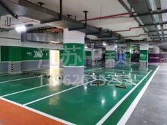 如何將環(huán)氧地坪漆鏟掉，環(huán)氧地坪漆鏟除都用什么工具？