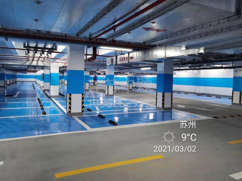 蘇州道路馬路上的三角標線有什么含義，代表什么意思？