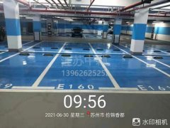 環(huán)氧地坪漆的施工步驟里基面打磨為什么說非常重要？