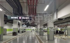 蘇州車位劃線應(yīng)該怎么做？