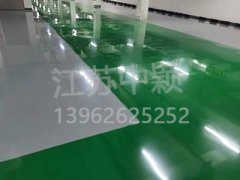 蘇州小區(qū)停車場做彩色金剛砂耐磨地坪價(jià)格多少？