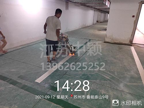 蘇州魯能泰山停車場劃線_車庫劃線項目順利完成。