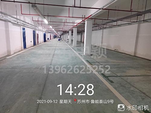 蘇州魯能泰山停車場劃線_車庫劃線項目順利完成。