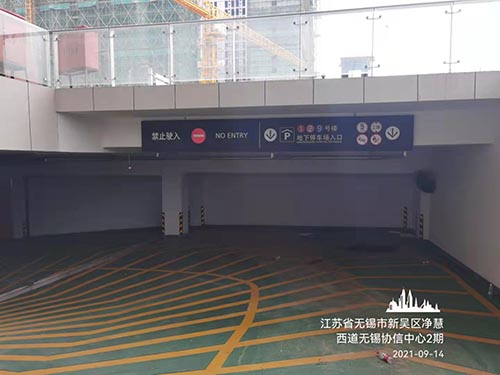 蘇州地下車(chē)庫(kù)車(chē)位劃線多少錢(qián)一平米，熱熔標(biāo)線多少錢(qián)一平米？
