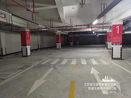 蘇州車(chē)位熱熔道路劃線輔助材料有哪些？