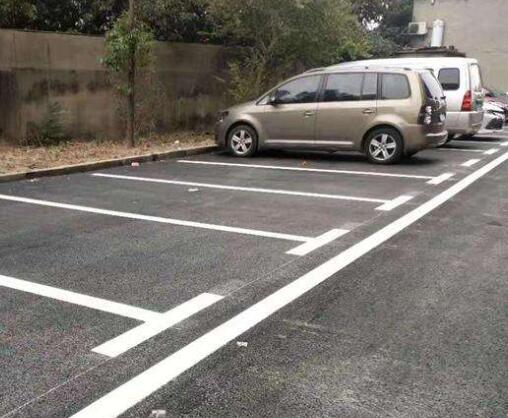 徐州小區(qū)廠區(qū)停車(chē)位劃線公司有哪幾家？推薦江蘇中穎