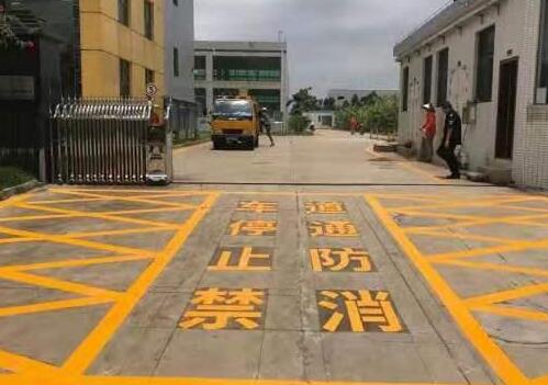蘇州小區(qū)的消防通道如何劃線？小區(qū)消防通道劃線施工單位？