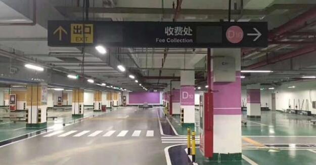 蘇州地下停車場劃線，蘇州車庫劃線設(shè)計(jì)施工