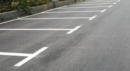 停車位劃線顏色區(qū)分？ 提升停車位識(shí)別性