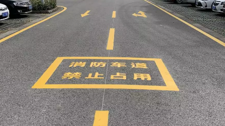 昆山廠區(qū)道路劃線？江蘇中穎精準(zhǔn)且科學(xué)的劃線