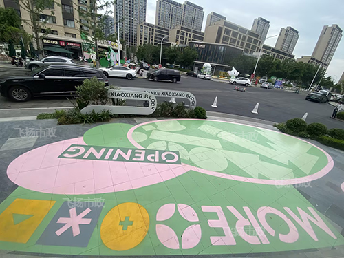 常州道路路面劃線單位？江蘇中穎贏得了廣泛贊譽